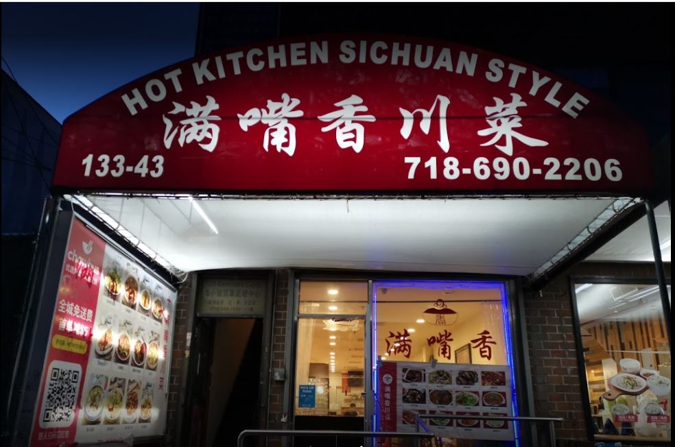 Hot Kitchen Sichuan Style