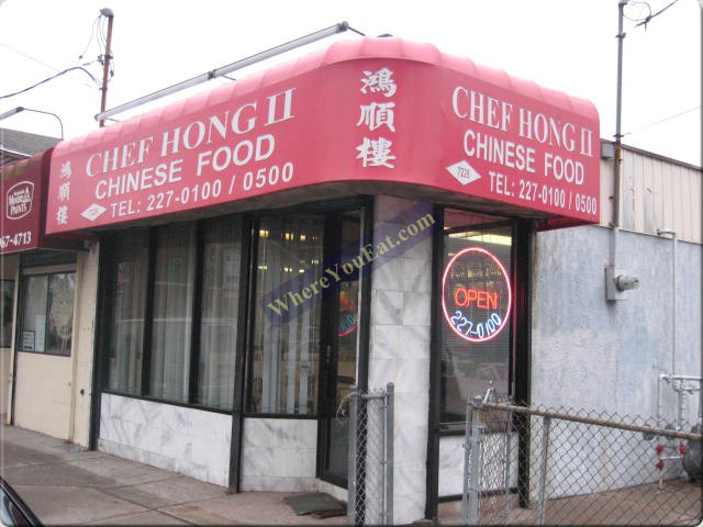 Chef Hongs II