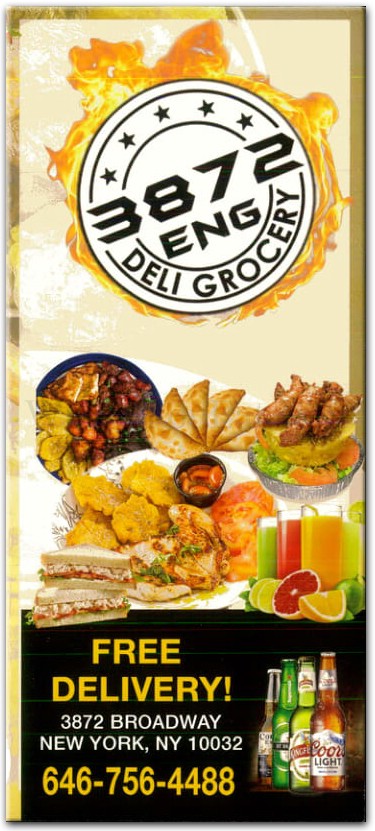 3872 ENG DELI GROCERY