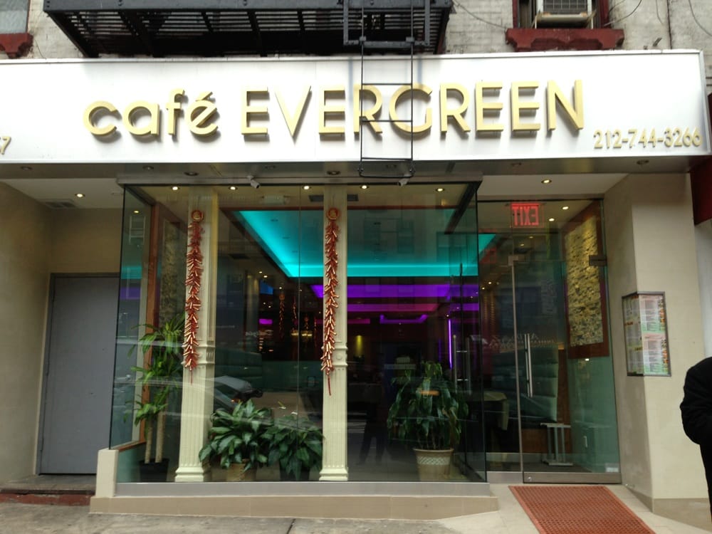 Cafe EVERGREEN
