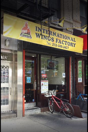 IWF International Wings Factory