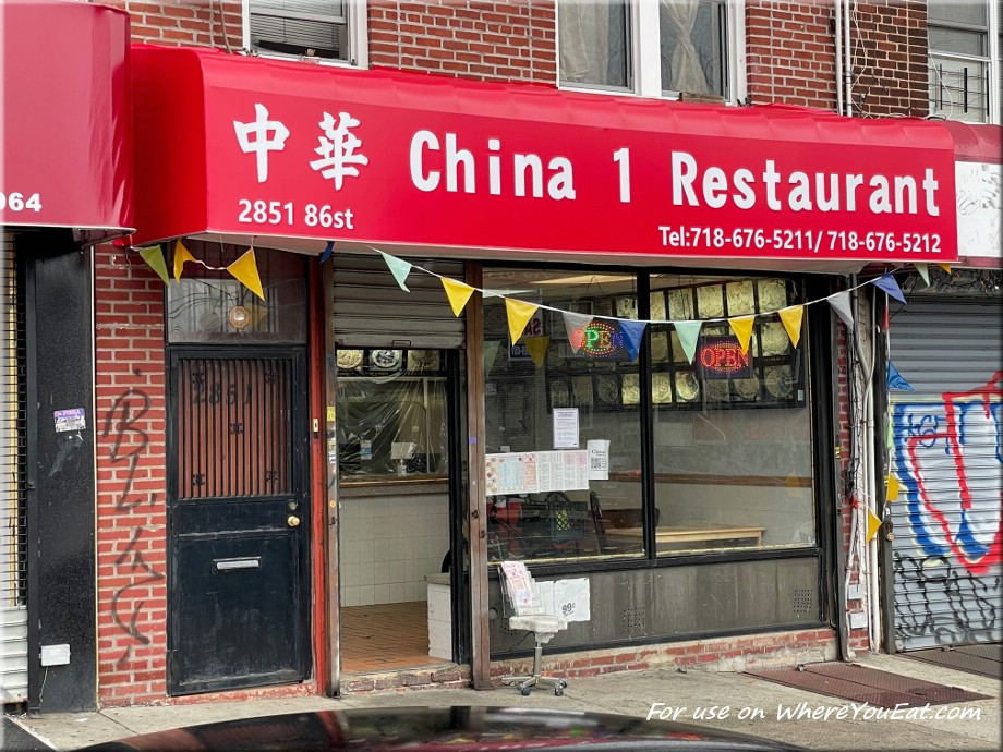best chinese restaurant brooklyn heights