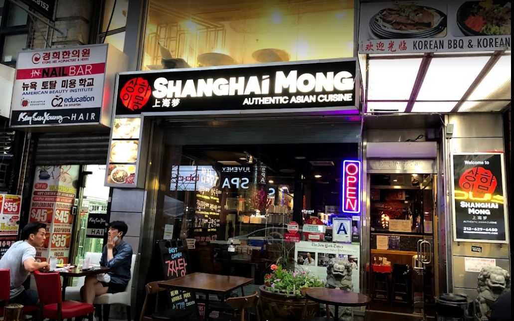 Shanghai Mong