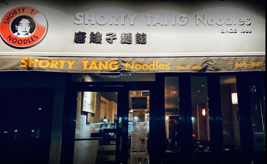 Shorty Tang Noodles