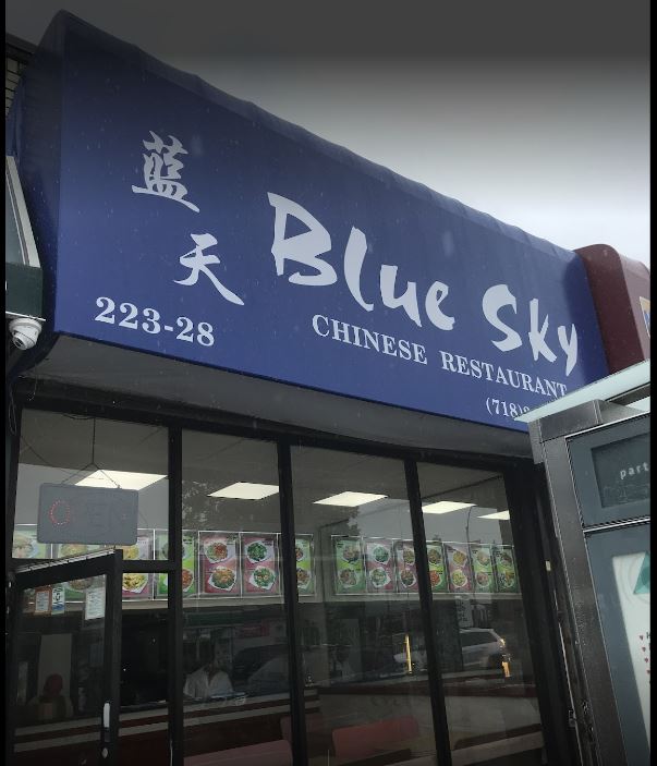 Blue Sky Chinese Restaurant