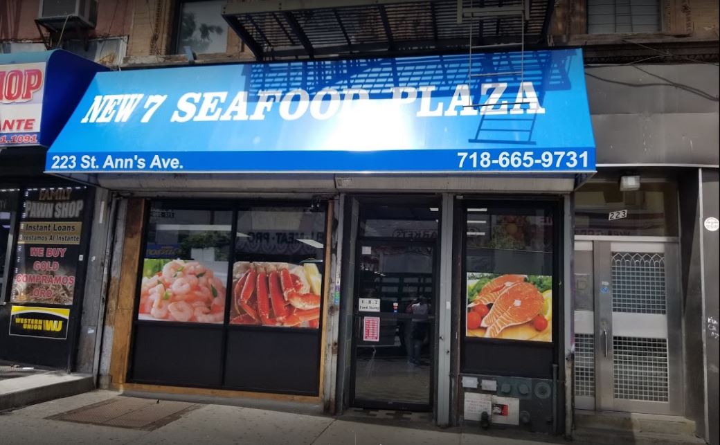 New7 Seafood Plaza