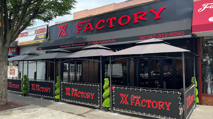 X Factory