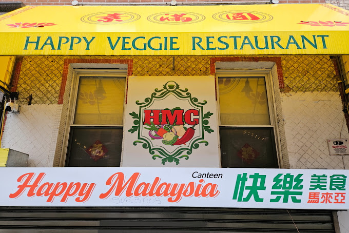 Happy Malaysia Canteen