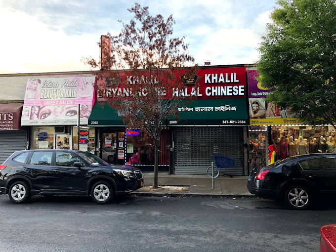 Khalil Halal Chinese