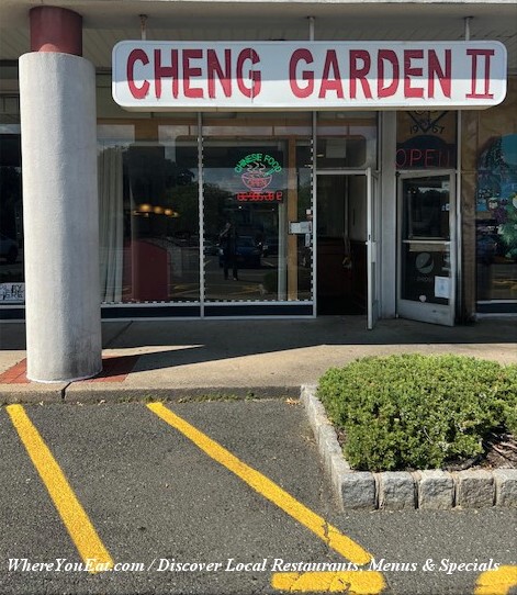 Cheng Garden II