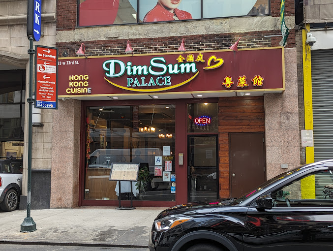 Dim Sum Palace