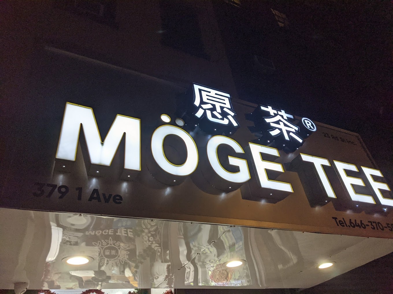 Moge Tee