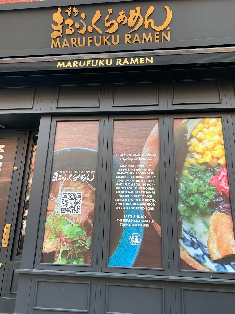 Marufuku Ramen