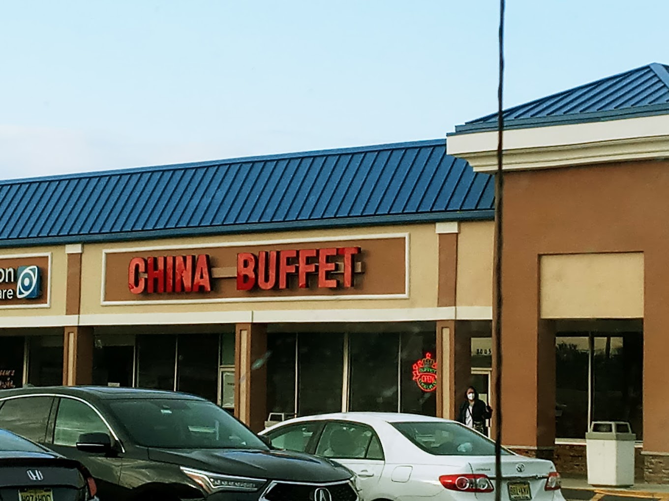 China Buffet