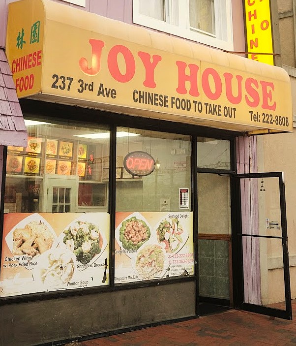 Joy House