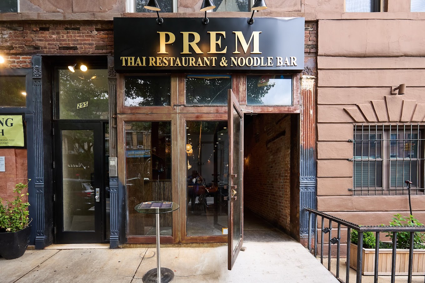 Prem Thai Restaurant and Noodle Bar