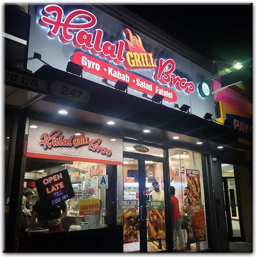 Halal Bros Grill Rosedale