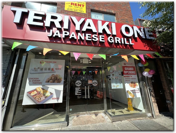 Teriyaki One