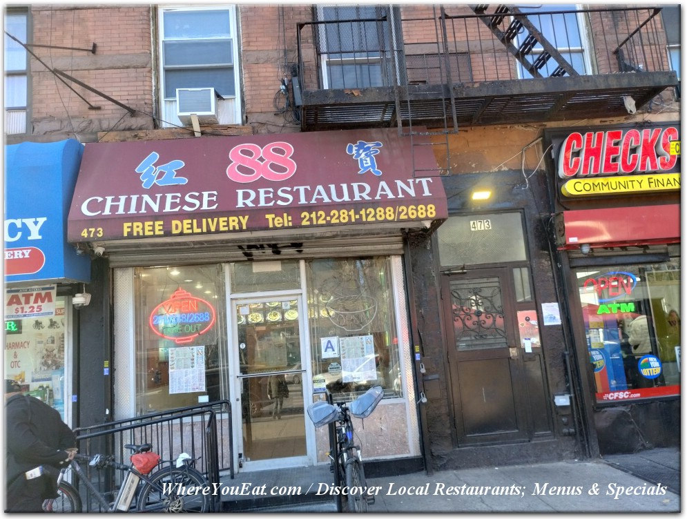 88 Chinese Restaurant