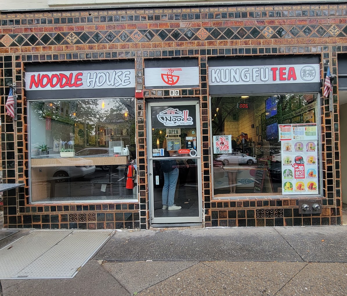 Noodle House