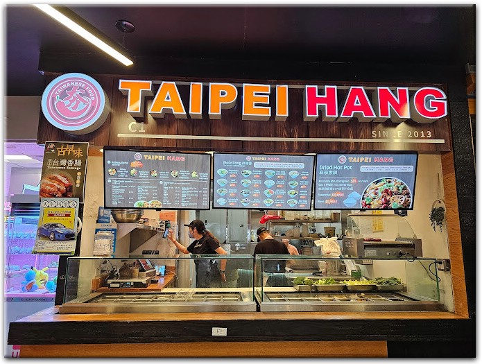 Taipei Hang