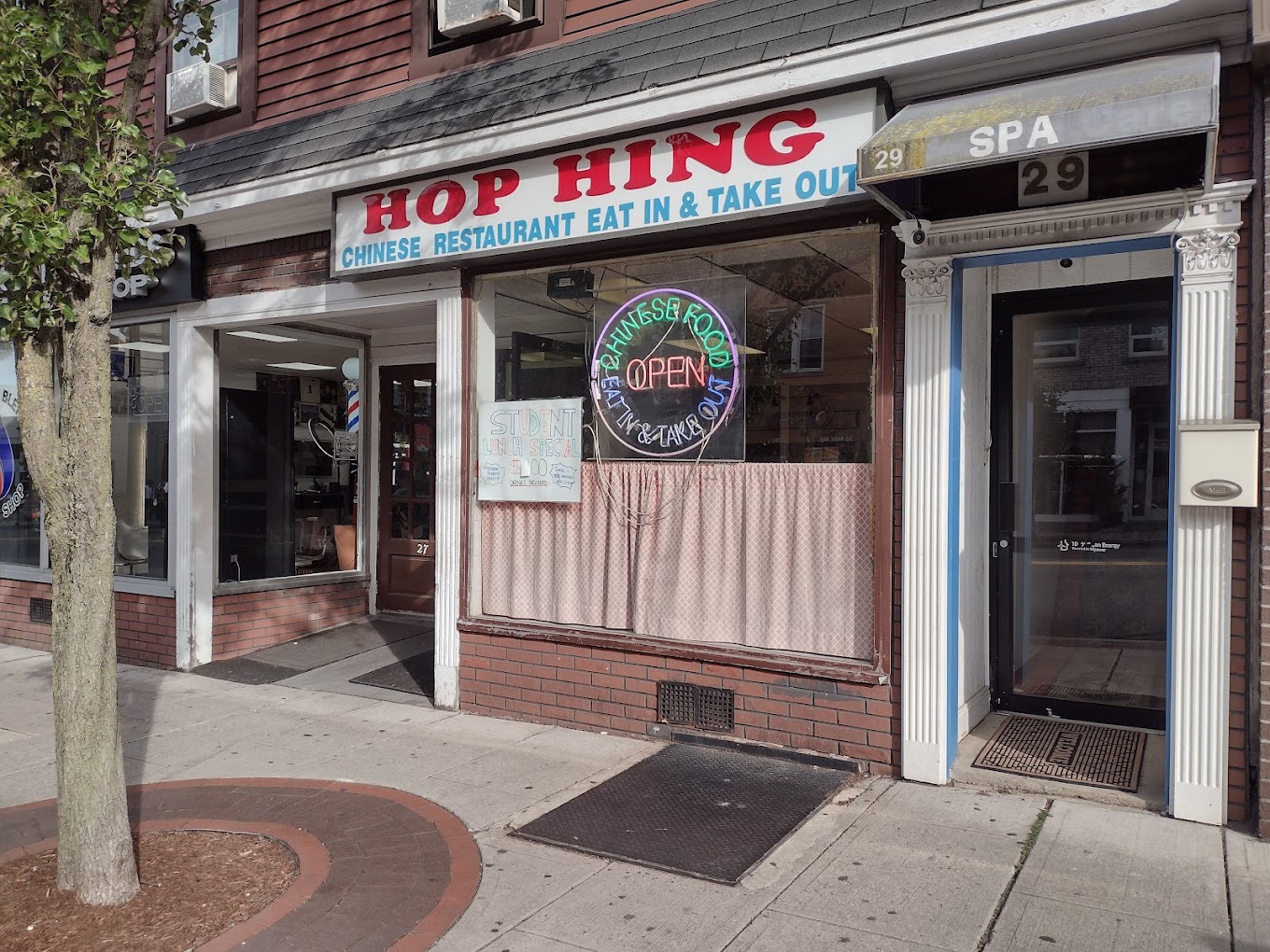 Hop Hing Kitchen