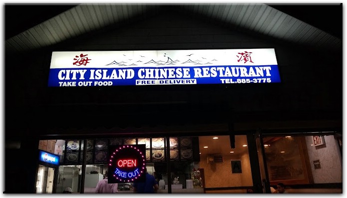 City Island Chinese Restaurant