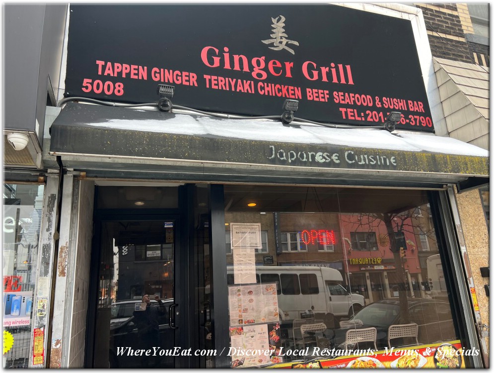 Ginger Grill