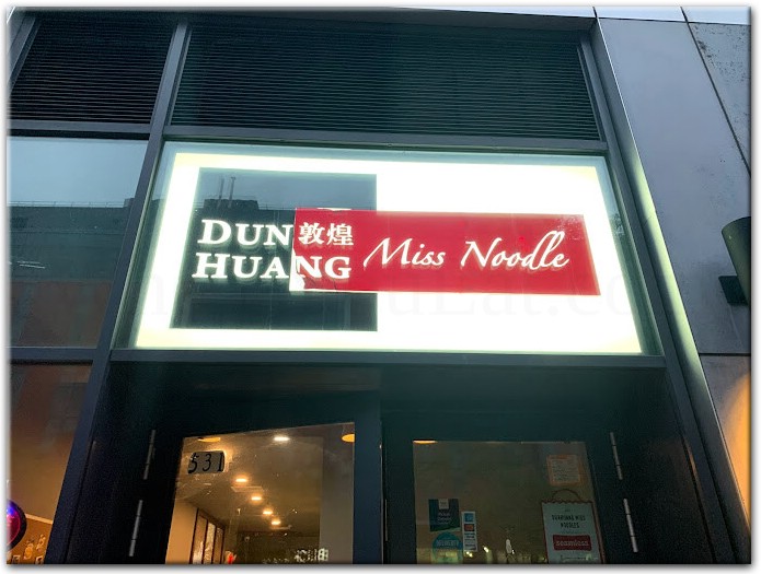 DunHuang Miss Noodles