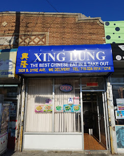 Xinglung
