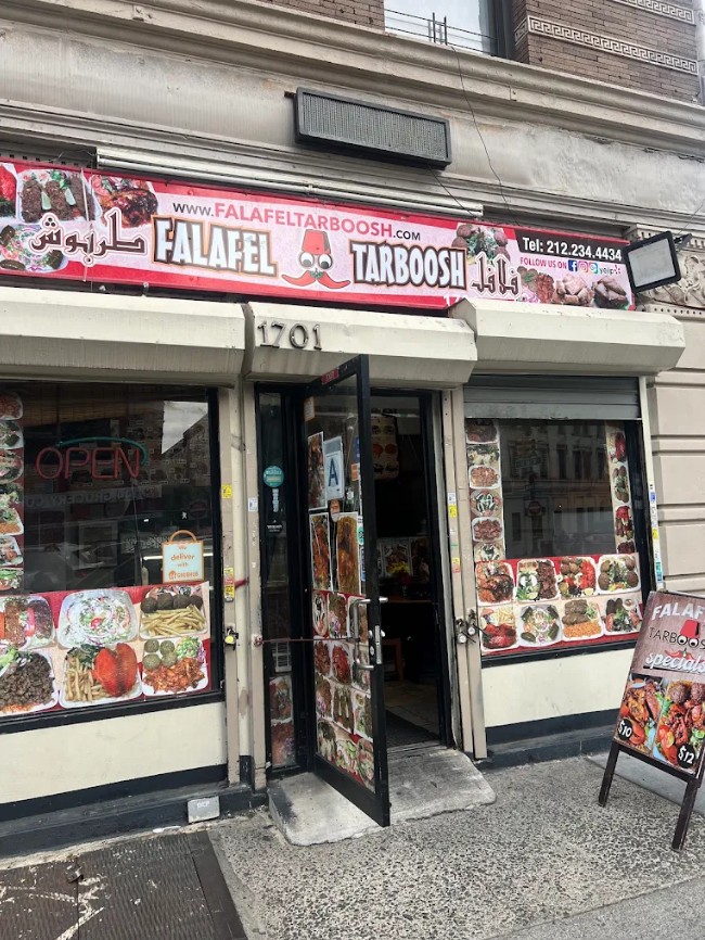 Falafel Tarboosh