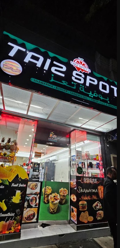 Taiz Spot 2