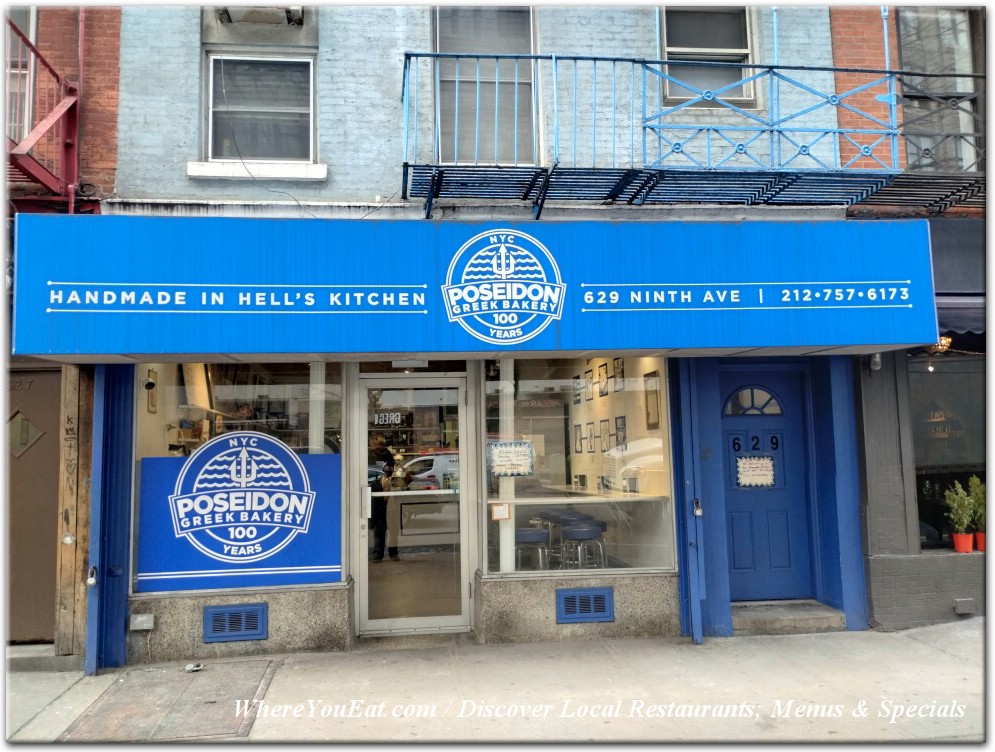 Poseidon Greek Bakery