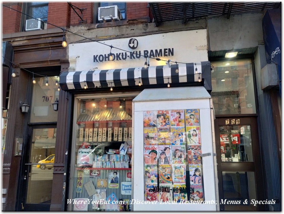 Kohoku-Ku Ramen