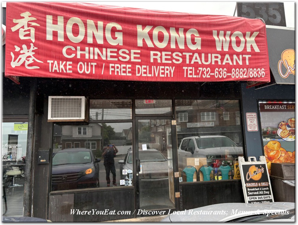 Hong Kong Star
