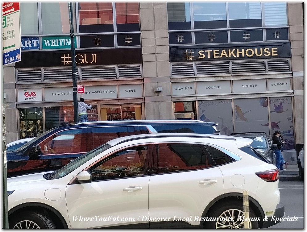 Gui Steakhouse