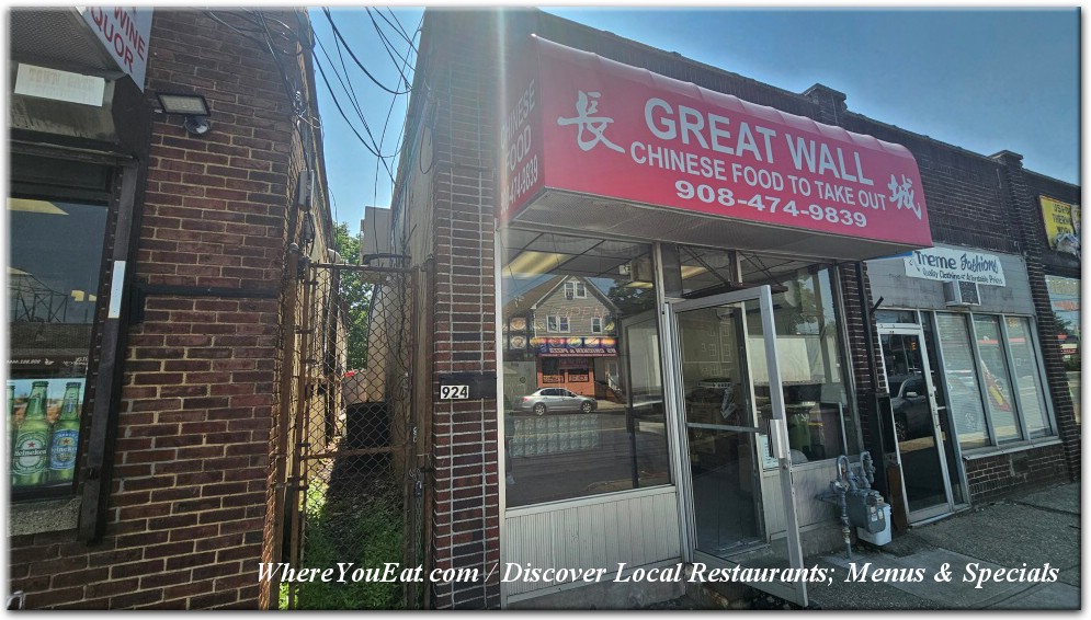 Great Wall Kitchen