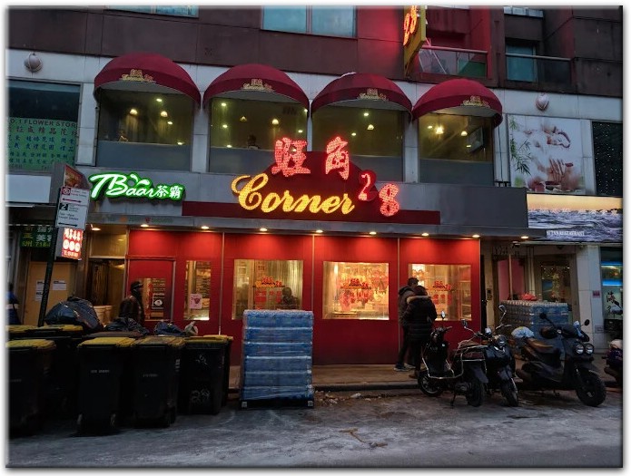Corner 28