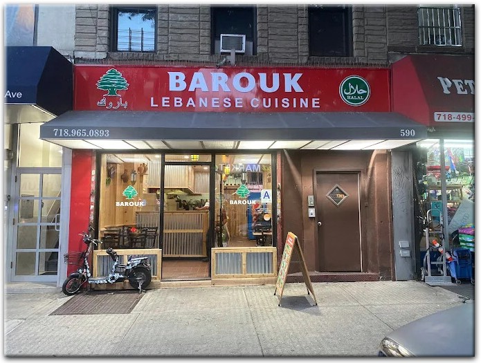 Barouk Lebanese Cuisine