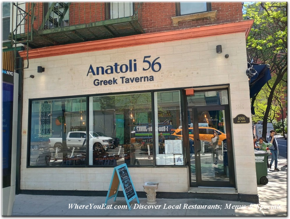 Anatoli 56 Greek Taverna