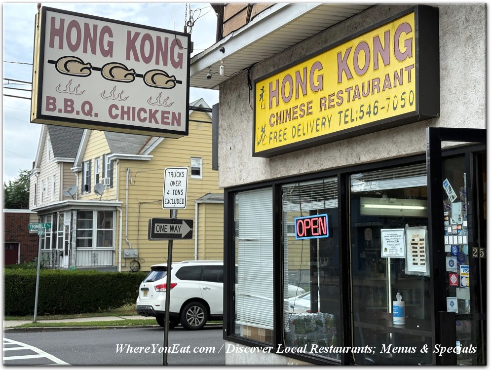 Hong Kong Restaurant