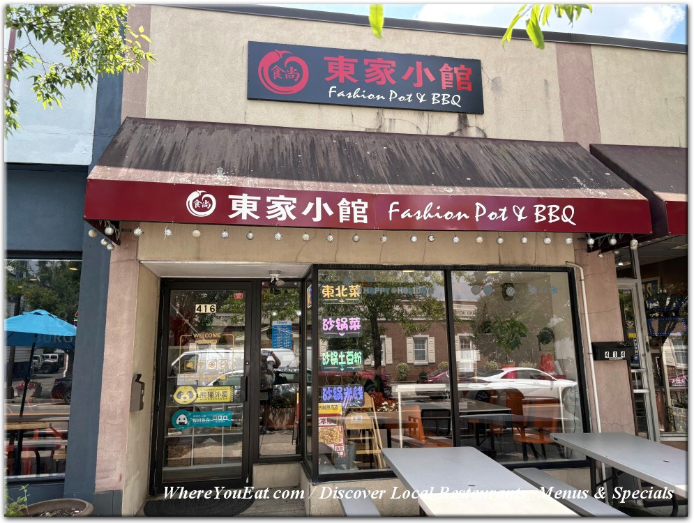 Fashion Pot & BBQ