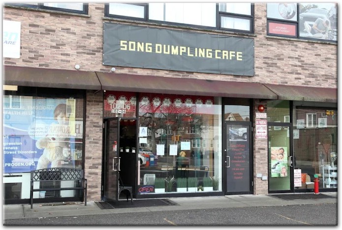 Song Dumpling Cafe