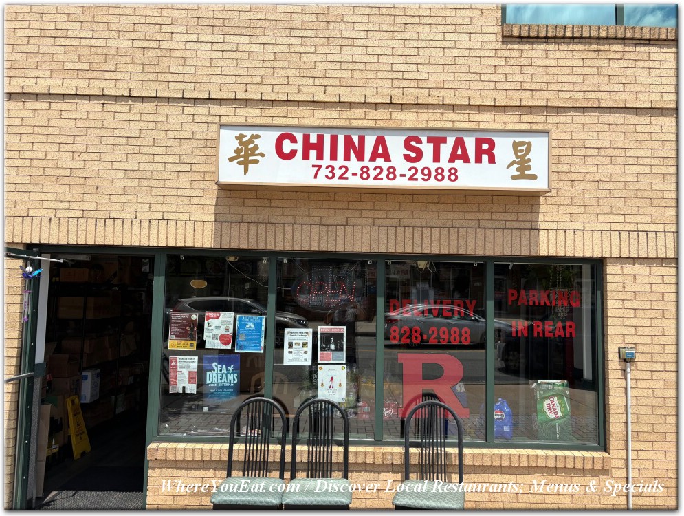 China Star