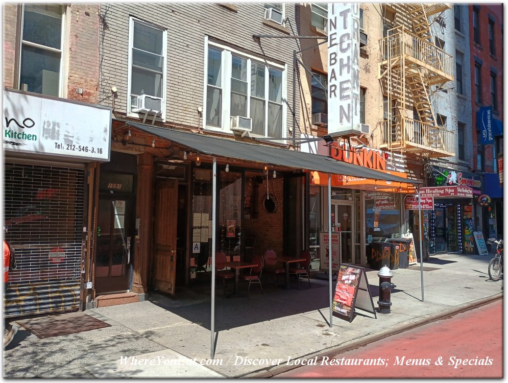 Kurant Wine Bar
