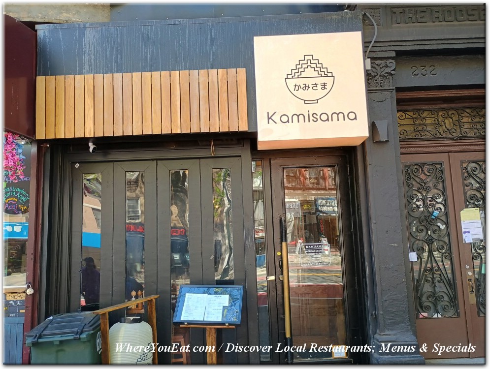 Kamisama Ramen