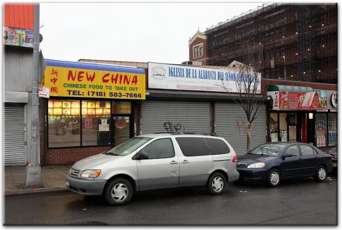 New China