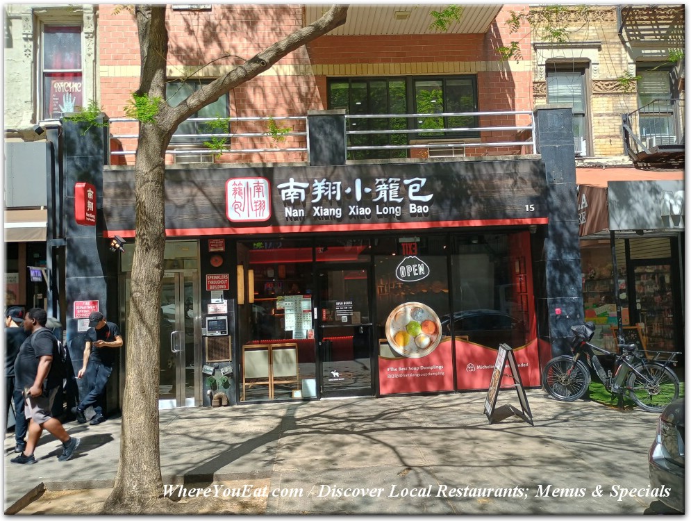Nan Xiang Soup Dumplings