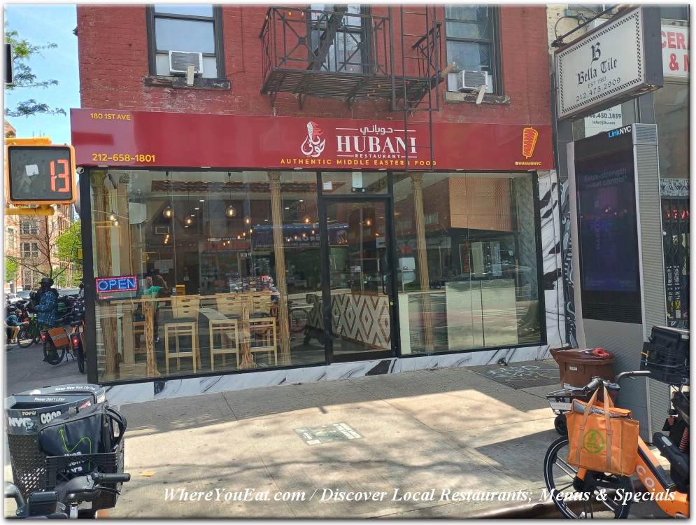 Hubani Restaurant