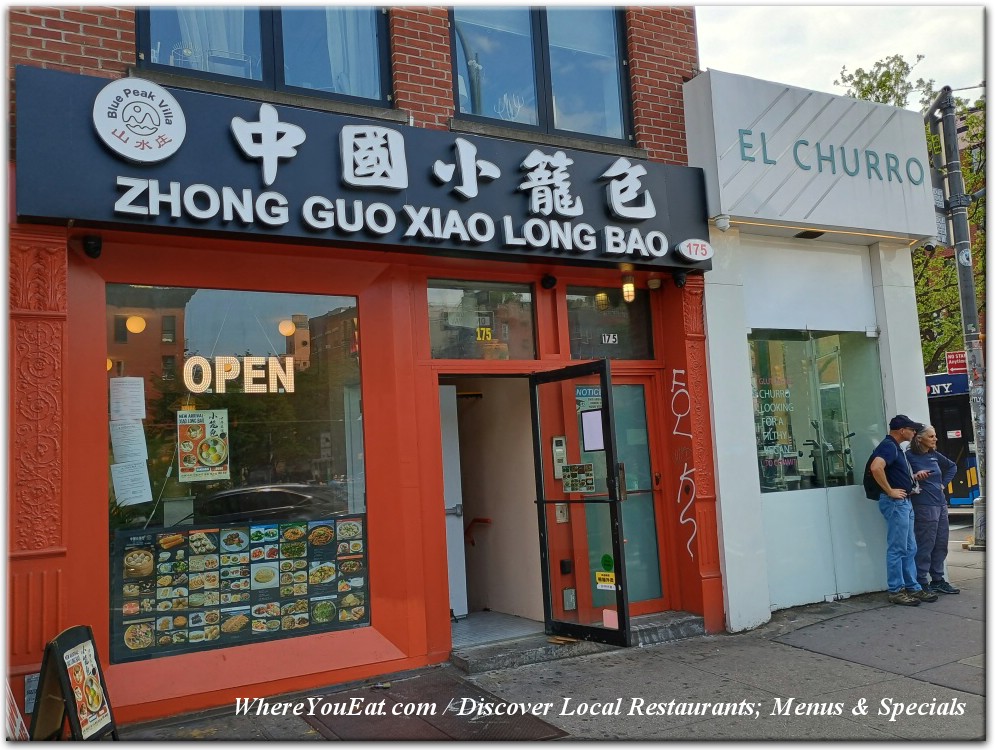 Zhong Guo Xiao Long Bao